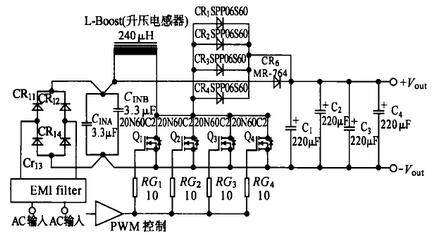 图7 采用SiC肖特基二极管boost整流器的1.5kW CCM PFC boost电路