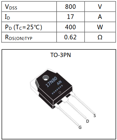 N沟道增强型17A/800V MOSFET